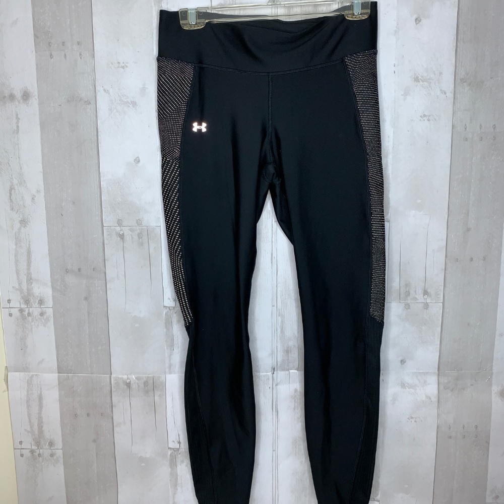 Under Armour Workout tights